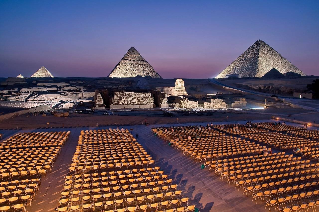 Giza